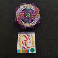 Takaratomy Beyblade Jet Wyvern New with Original Sticker 