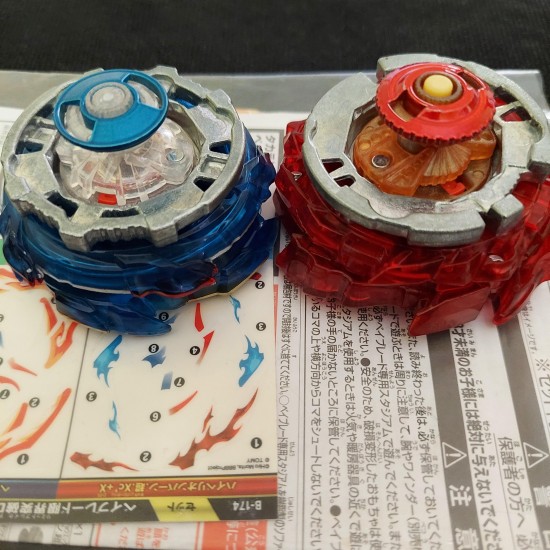 Takaratomy Beyblade Limit Break DX Set Mint with Stickers 