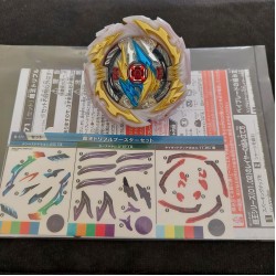 Takaratomy Beyblade Temptest Dragon Mint with Stickers 