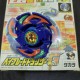 Takara Beyblade Dranzer G Used With Box