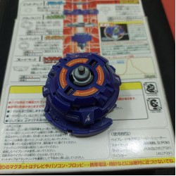 Takara Beyblade Dranzer G Used With Box