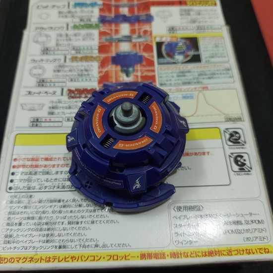 Takara Beyblade Dranzer G Used With Box