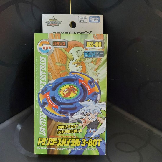 Takaratomy Beyblade X Dranzer S New