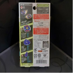 Takaratomy Beyblade X Dranzer S New