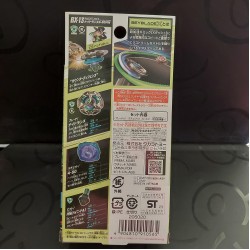 Takaratomy Beyblade X Knight Lance New