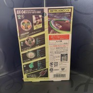 Takaratomy Beyblade X Knight Shield New