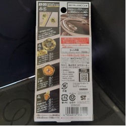 Takaratomy Beyblade X Leon Claw Gold Limited Brand New
