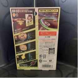 Takaratomy Beyblade X Wizard Arrow New