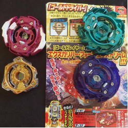 Takaratomy Beyblade Burst Parts 4 Takaratomy Beyblade Burst Parts 4