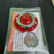 Takaratomy Beyblade Cyclone Ragnaruk New with Original Sticker 
