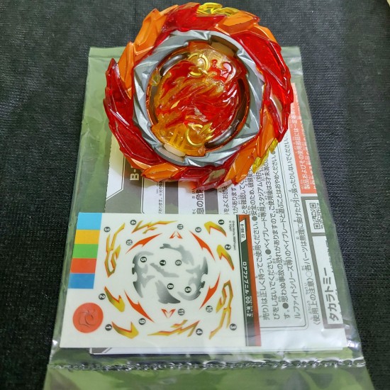 Takaratomy Beyblade Roar Fafnir New with Original Sticker 