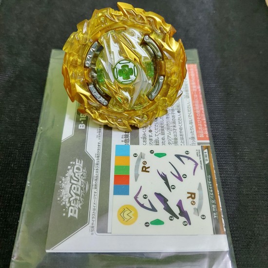 Takaratomy Beyblade World Dragon New with Original Sticker 