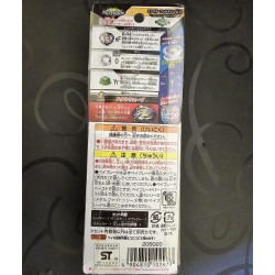 Takaratomy Beyblade Emperor Forneus New