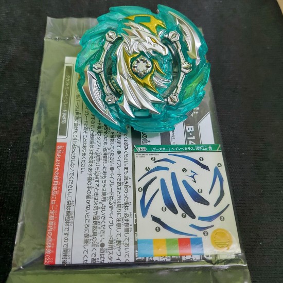 Takaratomy Beyblade Heaven Pegasus New with Original Sticker 