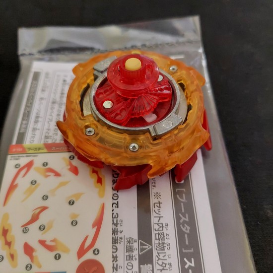 Takaratomy Beyblade Super Hyperion Mint with Original Stickers