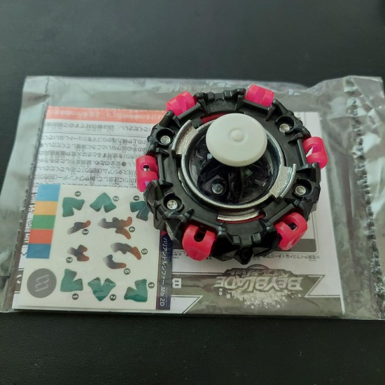 Takaratomy Beyblade Variant Lucifer With Original Sricker Sheet