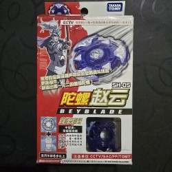 Takara Beyblade Advance Averazer ROTK Version Brand New