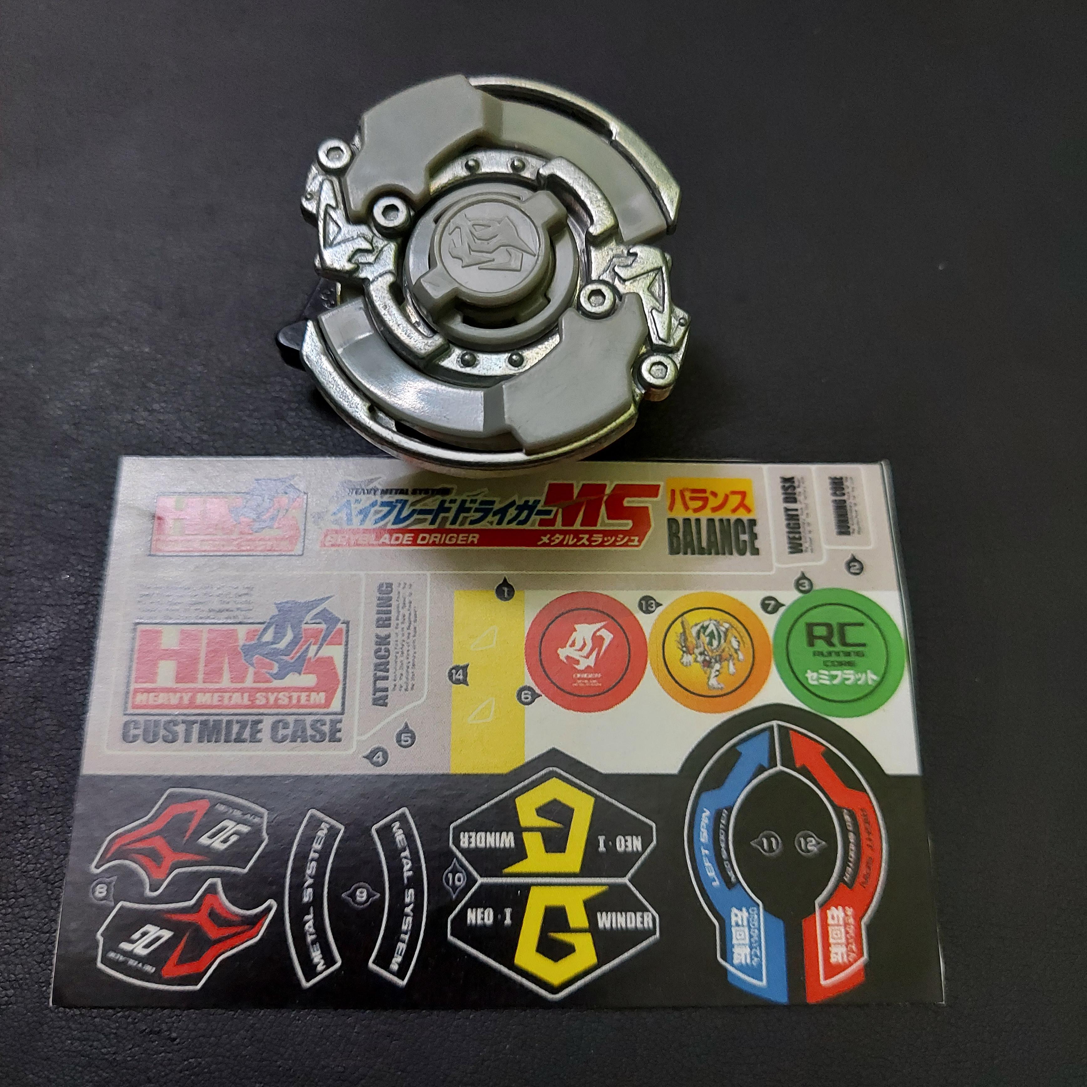 Takara Beyblade Driger MS Silver Tournament Second Prize