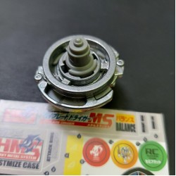 Takara Beyblade Driger MS Proto Grey