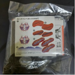 Takaratomy Beyblade Blue Wing Big Bang Pegasus New