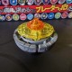 Takaratomy Beyblade Earth Virgo Used
