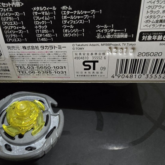 Takaratomy Beyblade Hybrid Wheel Custom Set Used
