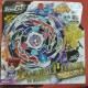 Takaratomy Beyblade Samurai Pegasus New