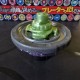 Takaratomy Beyblade Scythe Kronos Used
