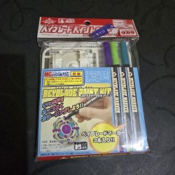 Takara Beyblade Galman Paint Kit New