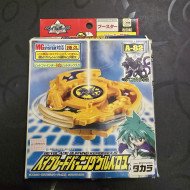 Takara Beyblade Burning Kerberous Brand New