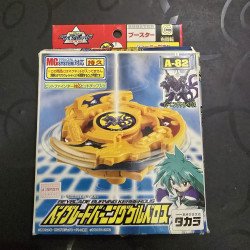 Takara Beyblade Burning Kerberous Brand New