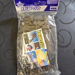 Takara Beyblade Catapult Grip New
