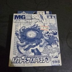 Takara Beyblade Cyber Dragoon Pearl White New