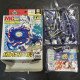 Takara Beyblade Cyber Dragoon Brand New