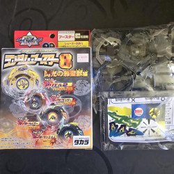 Takara Beyblade Dark Draciel Brand New