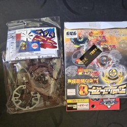Takara Beyblade Dark Dranzer New