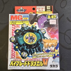 Takara Beyblade Draciel V New