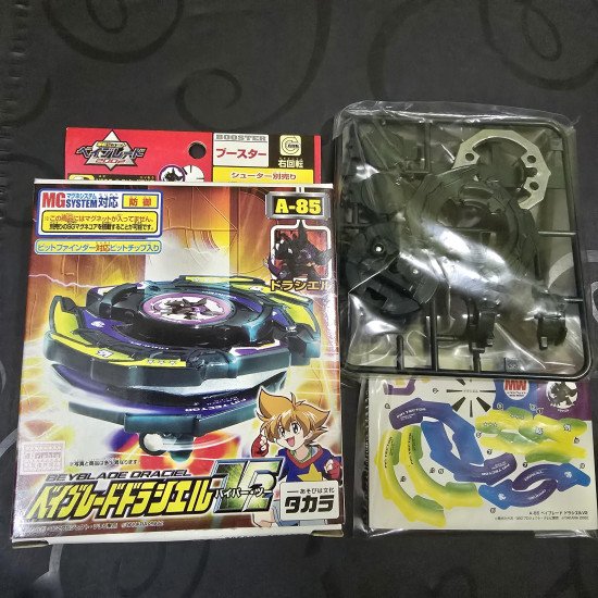 Takara Beyblade Draciel V2 Brand New