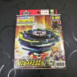 Takara Beyblade Draciel V2 Brand New