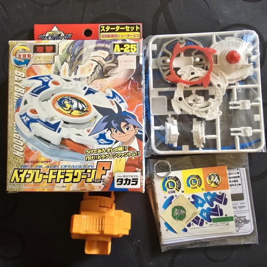 Takara Beyblade Dragoon F New