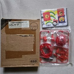 Takara Beyblade Dranzer F Magma Red New