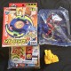 Takara Beyblade Dranzer F New