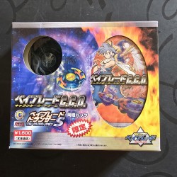Takara Beyblade Dranzer S Blue Clear New