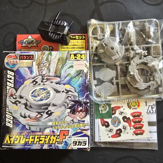 Takara Beyblade Driger F New