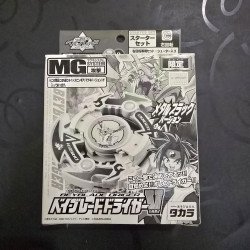 Takara Beyblade Driger V Black Version Brand New