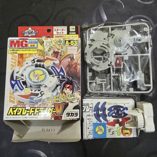 Takara Beyblade Driger V Brand New