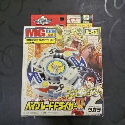 Takara Beyblade Driger V Brand New