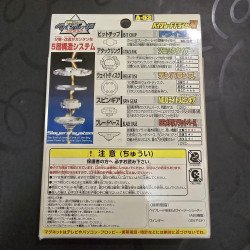 Takara Beyblade Driger V Brand New