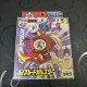 Takara Beyblade Galzzly Brand New