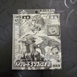 Takara Beyblade Griffolyon Black Ver Brand New